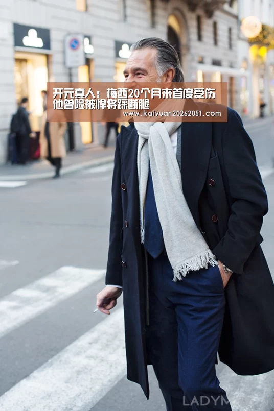 开元真人:梅西20个月来首度受伤他曾险被悍将踩断腿(图4) 开元体育