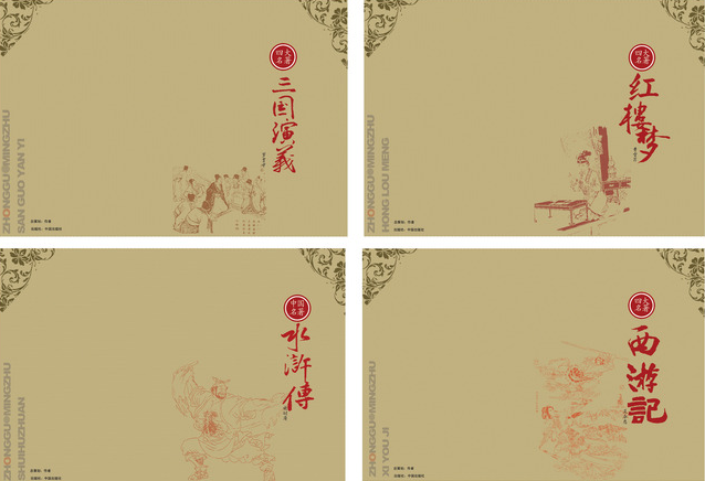 直击LOL七周年，看点大扫描！|开元真人