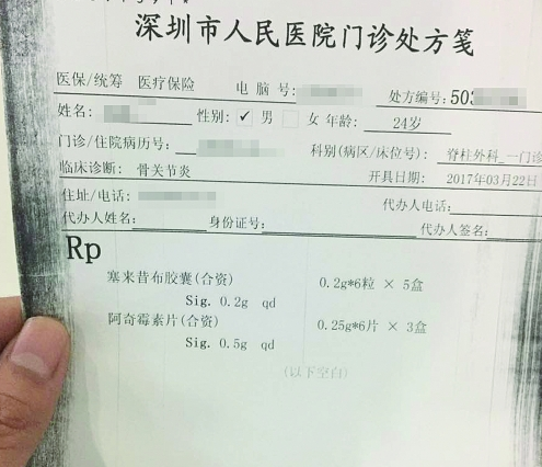 开元真人_十年老将失去动力？Doublelift沦为替补，真实原因令玩家唏嘘